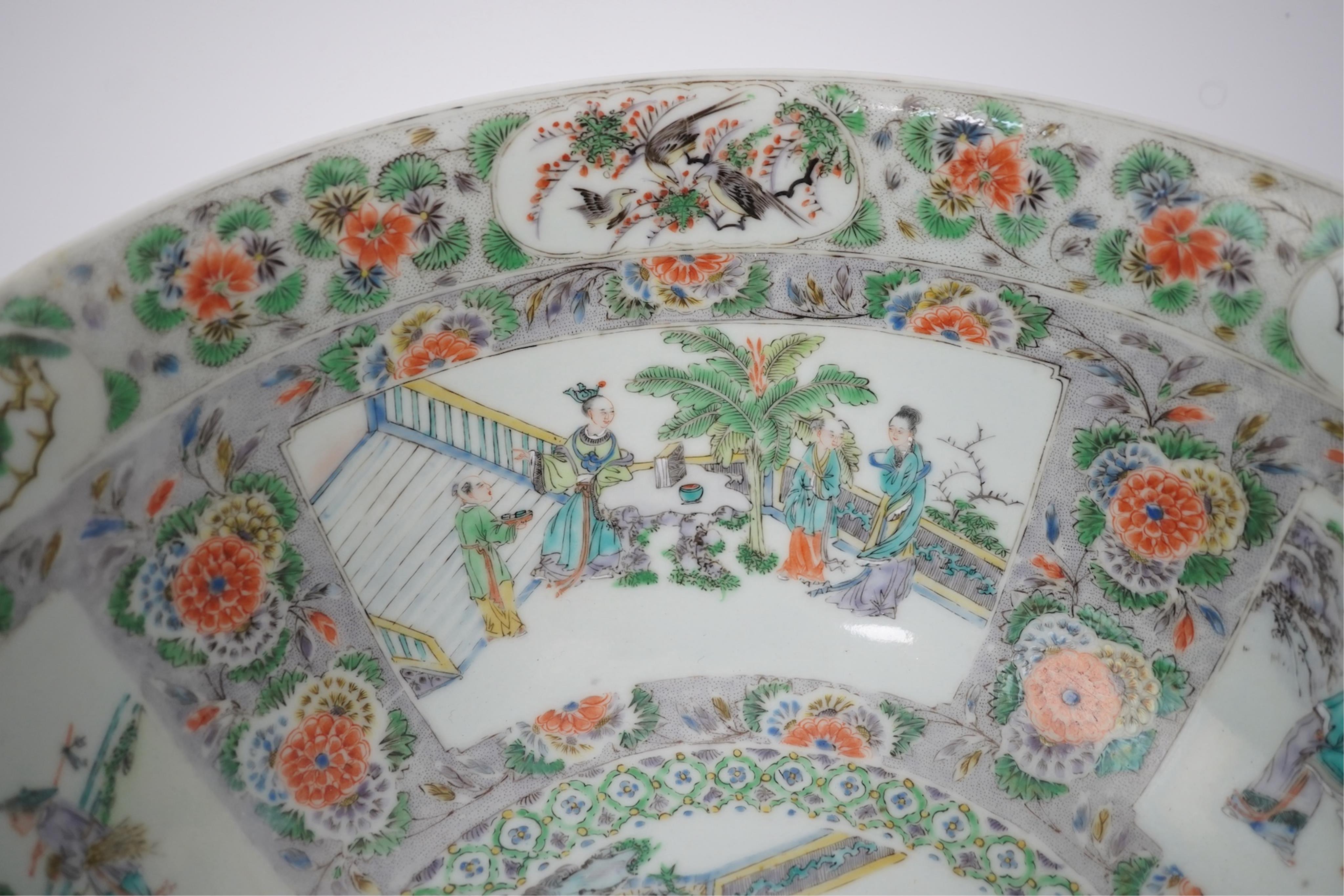 A Chinese enamelled porcelain water bottle, cover and basin, mid 19th century